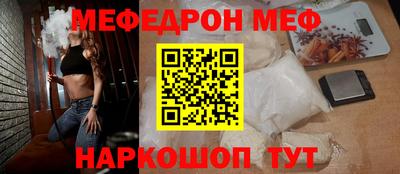бошки Ликино-Дулёво