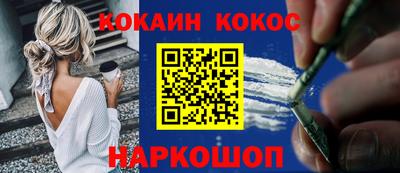 стаф Малгобек