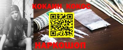 бошки Ликино-Дулёво