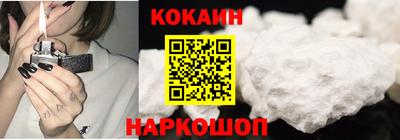 стаф Малгобек