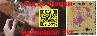 стаф Малгобек