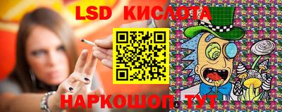 бошки Ликино-Дулёво