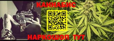 мдма Малоярославец