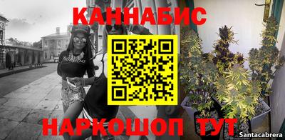 mdma Шебекино