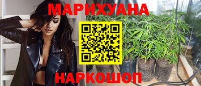 мяу мяу кристалл Мариинск