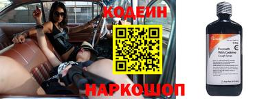 ПСИЛОЦИБИНОВЫЕ ГРИБЫ Ливны