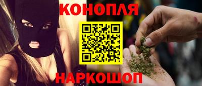 стаф Малгобек
