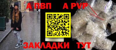 индика Лесосибирск