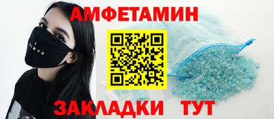мдма Малоярославец