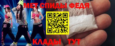 ПСИЛОЦИБИНОВЫЕ ГРИБЫ Ливны