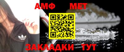 бошки Ликино-Дулёво
