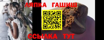 мдма Малоярославец