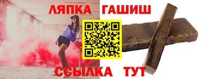 мяу мяу кристалл Мариинск