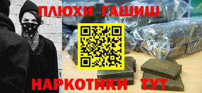 мяу мяу кристалл Мариинск