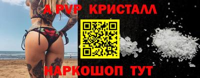 мдма Малоярославец