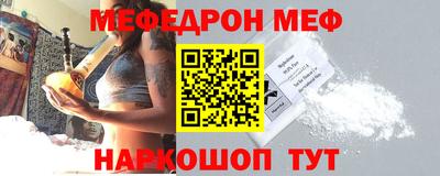 ПСИЛОЦИБИНОВЫЕ ГРИБЫ Ливны